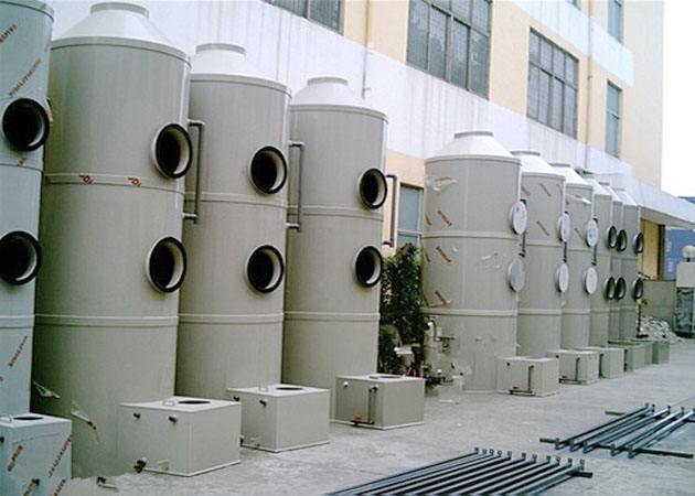 工业废气处理开云中国