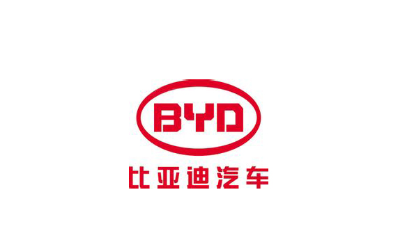 比亚迪陕西工厂