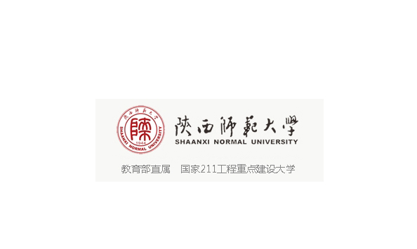 陕西师范大学长安校区 中央厨房