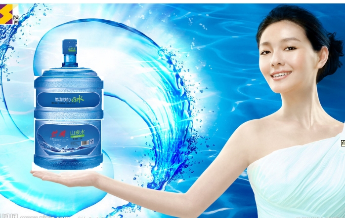 富平碧源饮水科技有限公司