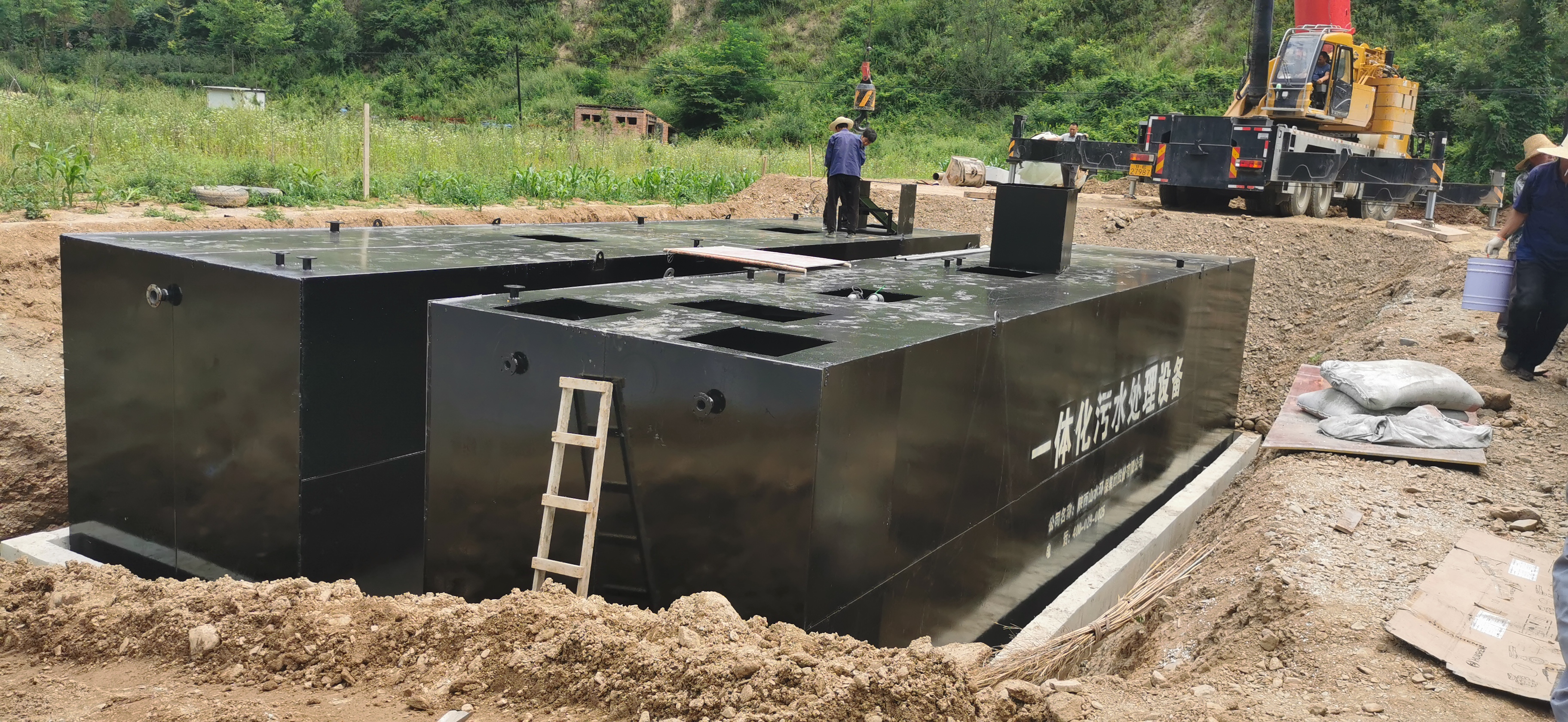 天水娘娘坝生活污水处理开云中国250 m3/d