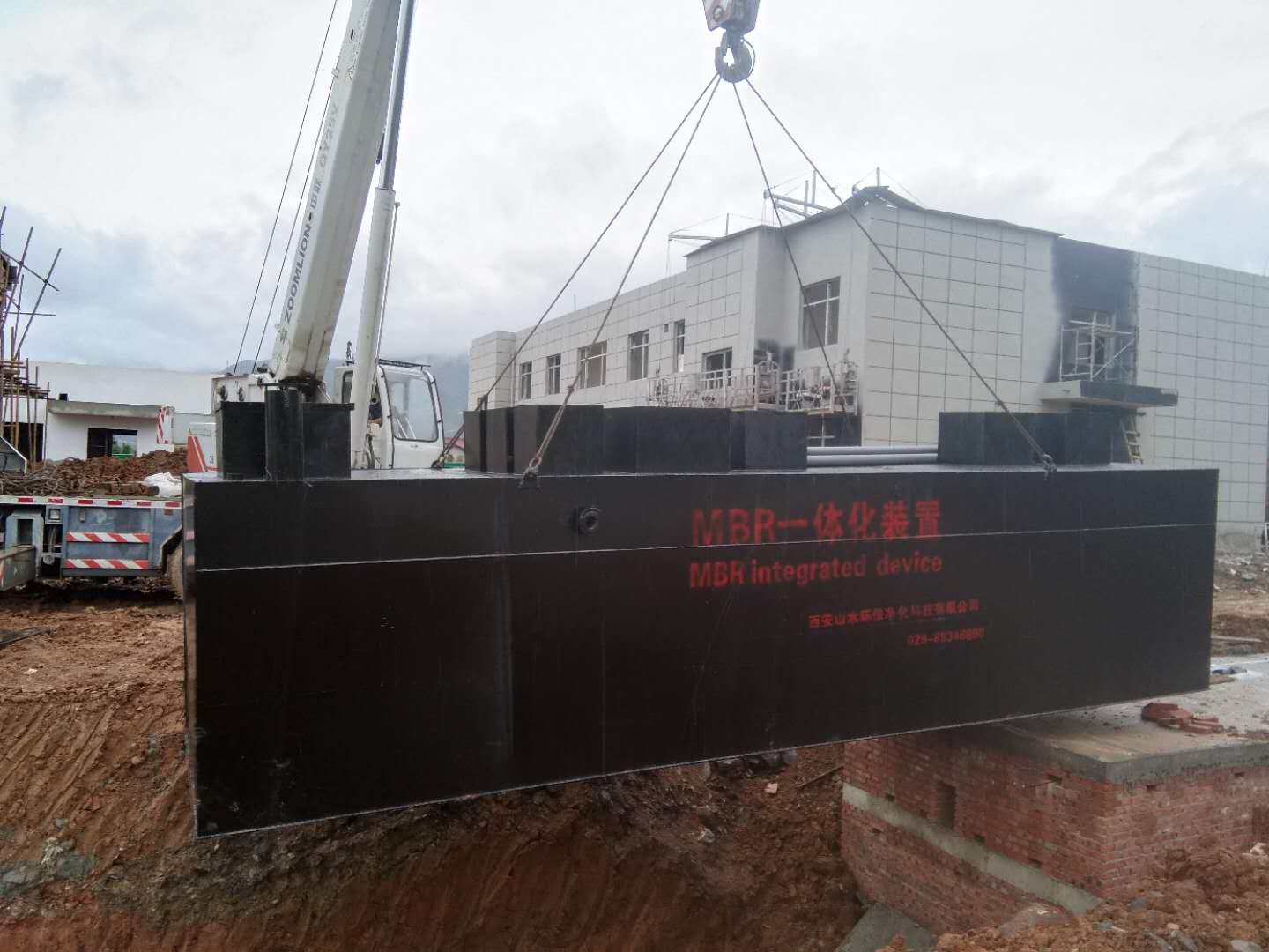 陕西临潼人民医院渭北分院污水处理项目30 m3/d