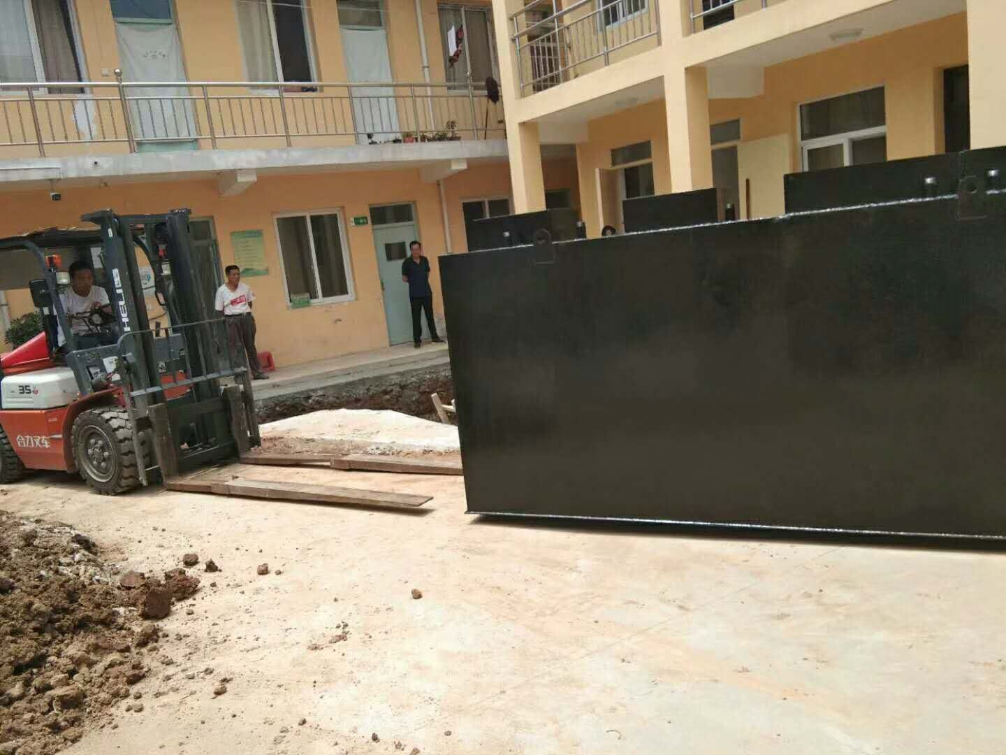 蓝田县玉山镇许庙初级中学污水处理项目30 m3/d