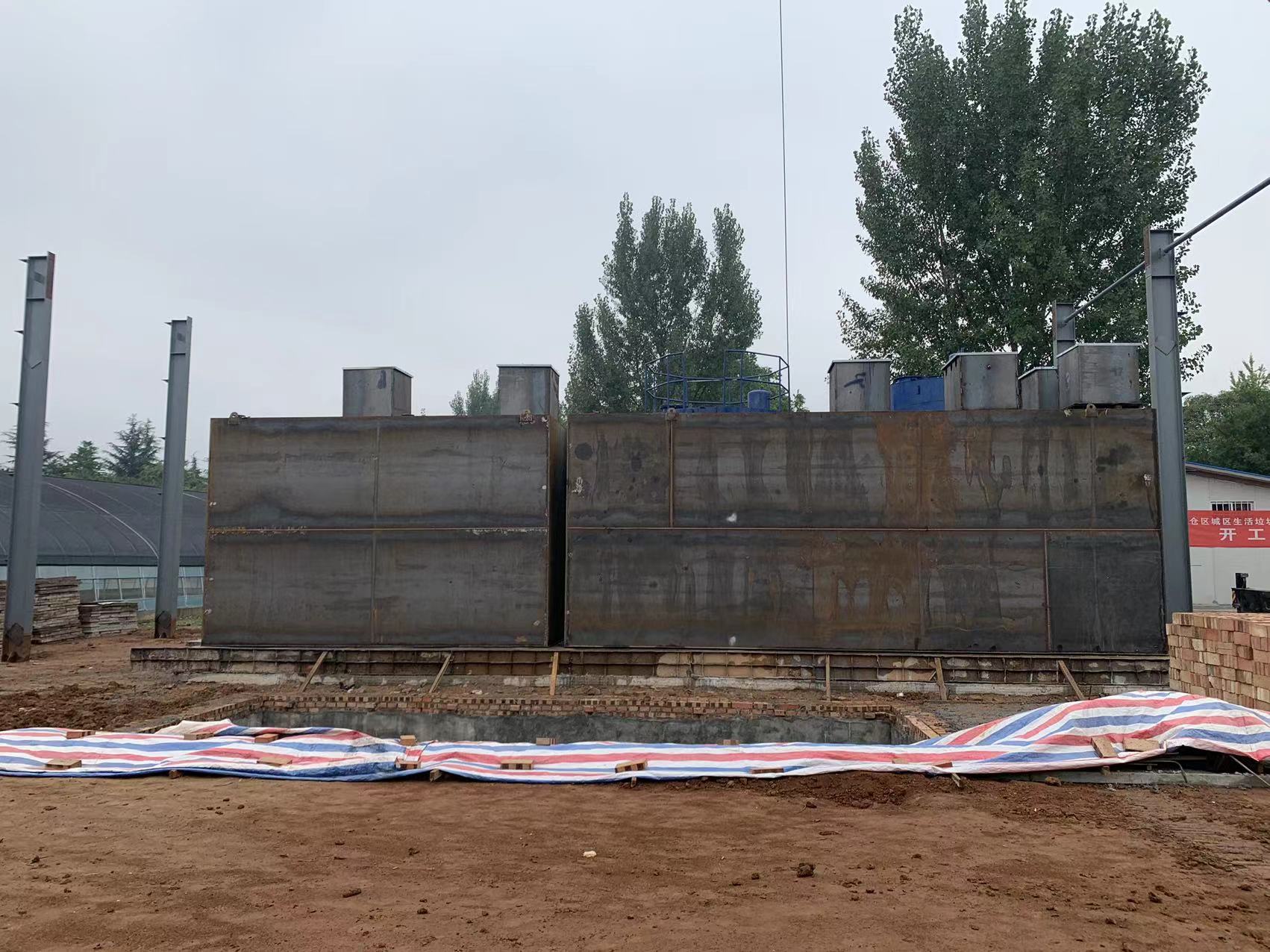 宝鸡陈仓区厨余垃圾渗滤液处理开云中国