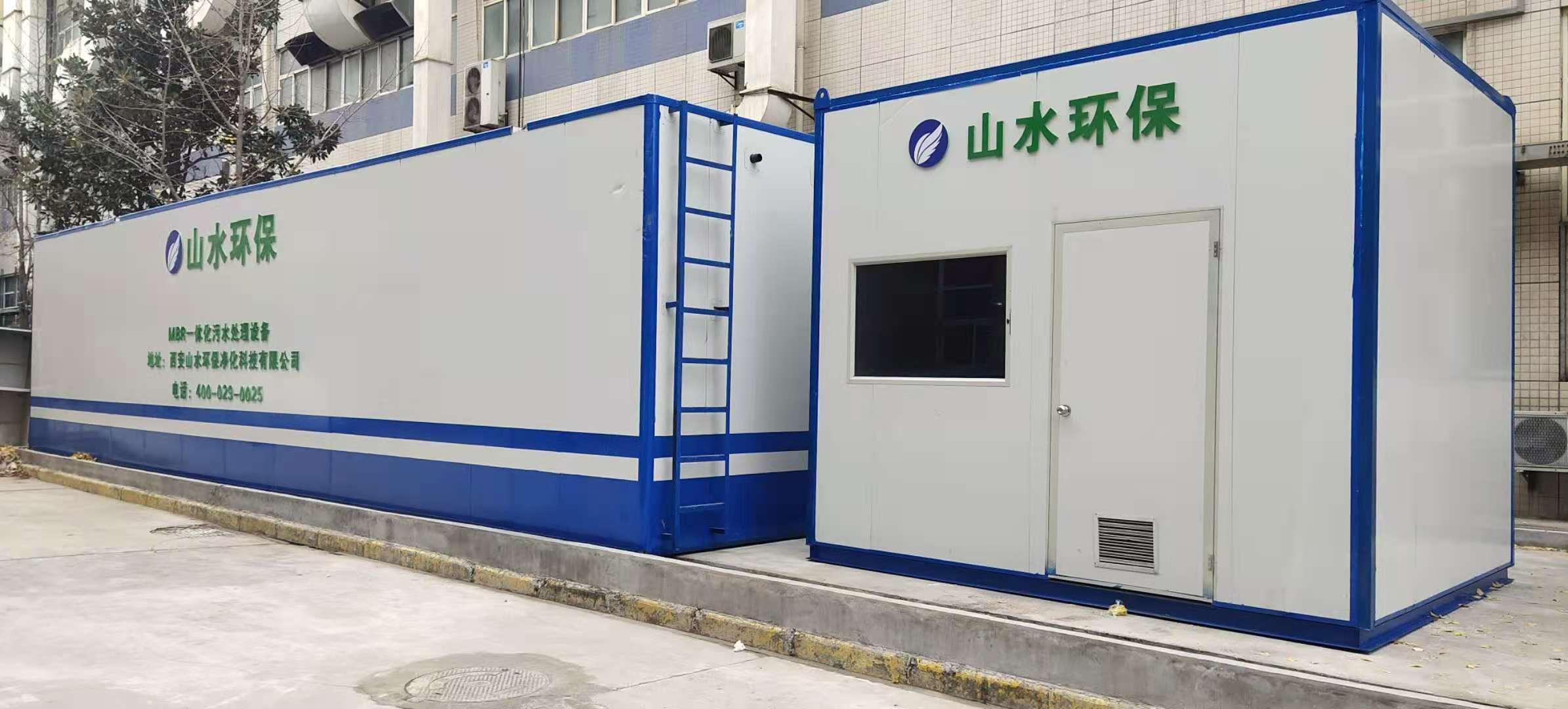 开云中国运行现场