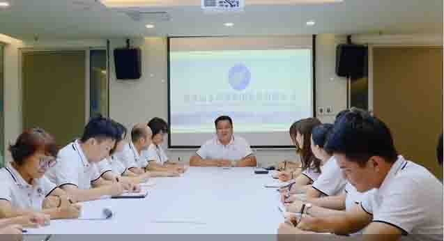 开云网页版登录入口介绍