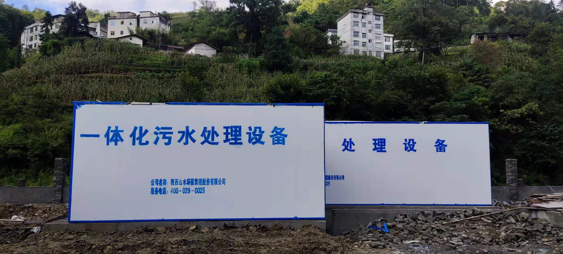 产品开云中国图