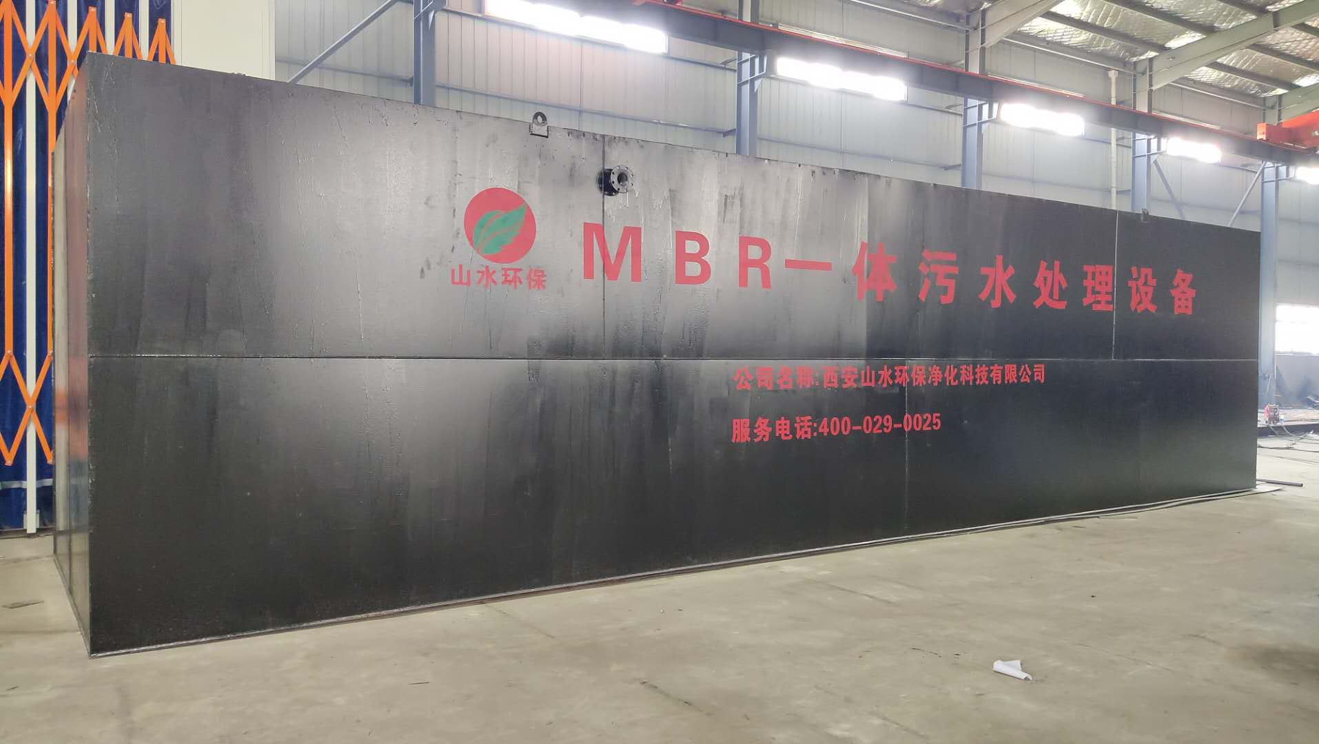 生活中产生的污水是怎么进化的？