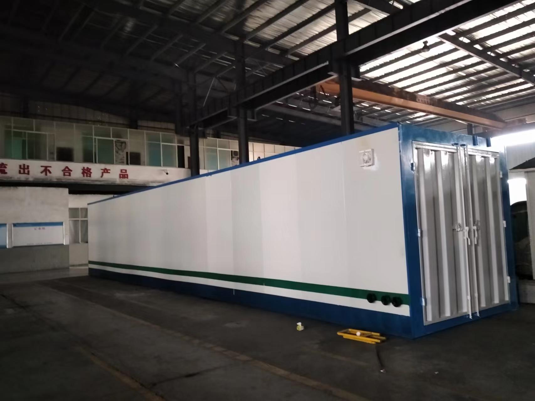 开云中国生产厂实拍