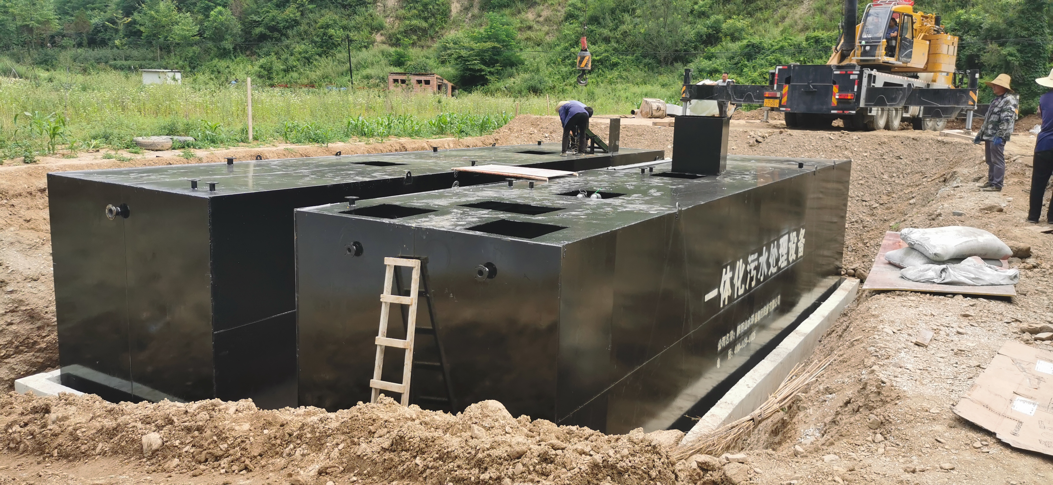 MBBR工艺主要特点介绍