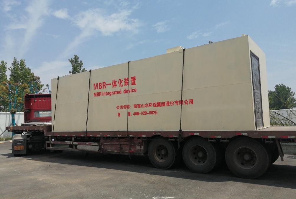 污水处理:一级a出水标准！