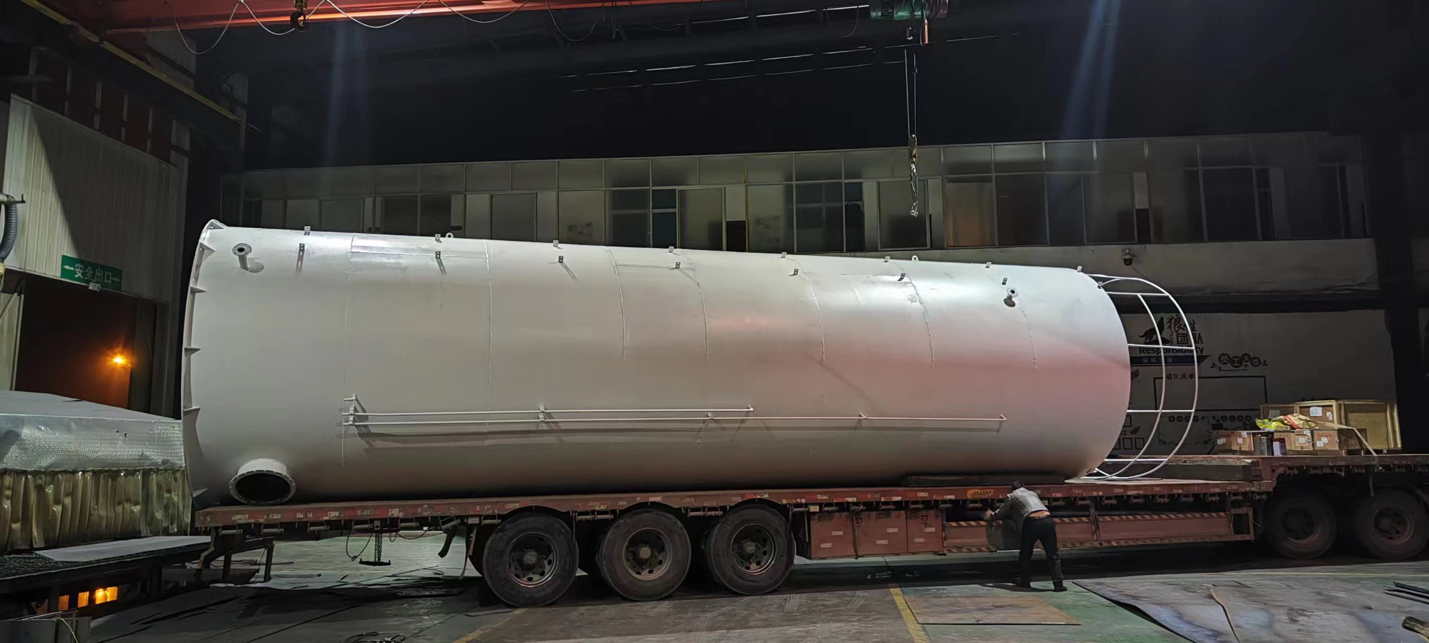 渭南恒盛诺德项目——厌氧塔发货！