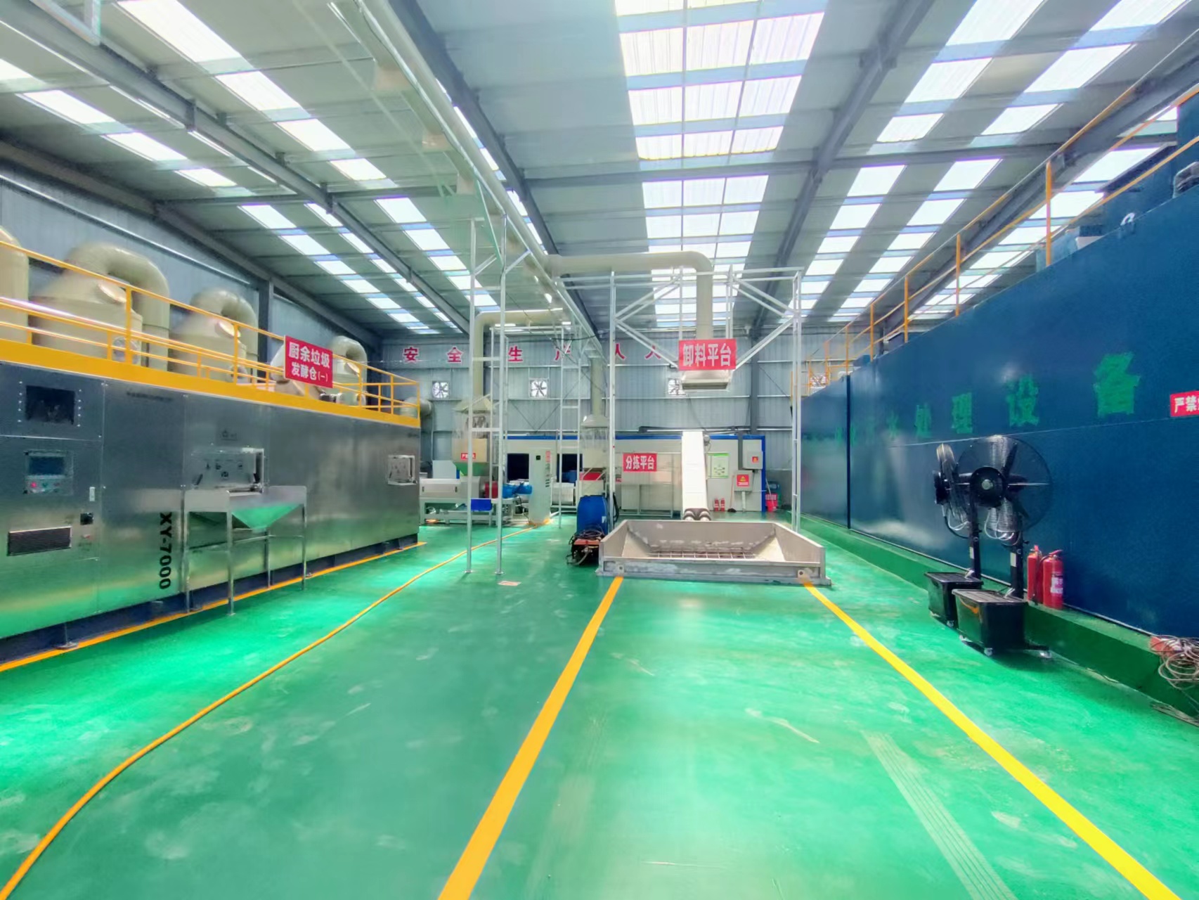 祝贺：宝鸡餐厨垃圾废水项目正常运行中！