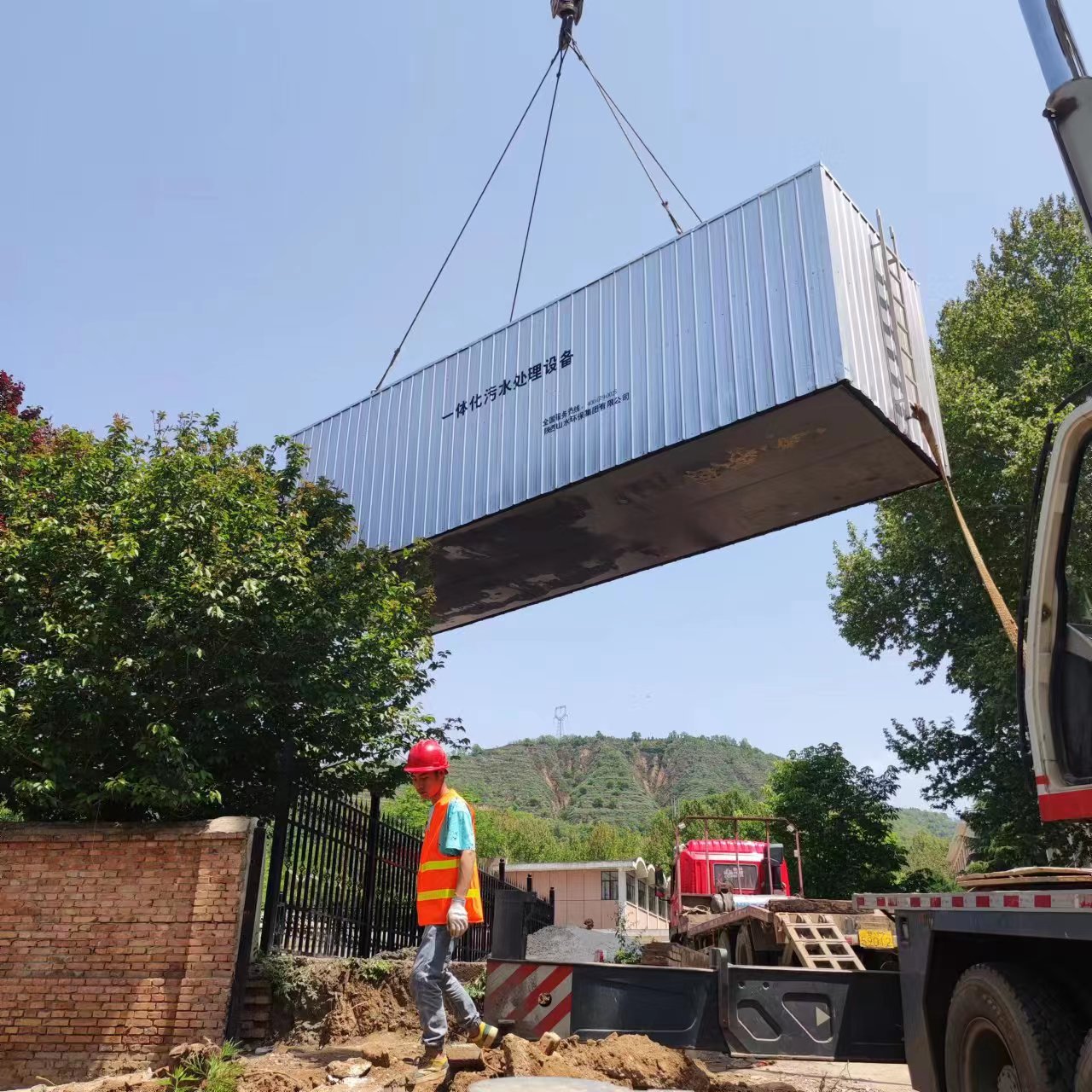 长庆桥石油学校开云中国就位