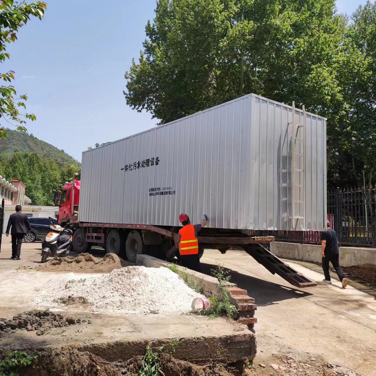 甘肃长庆桥石油学校开云中国就位