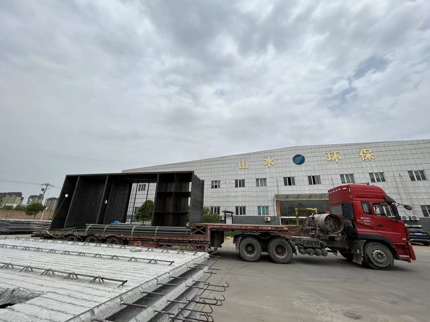 甘肃省平凉市崇信县五举水厂，净水开云中国安装现场！