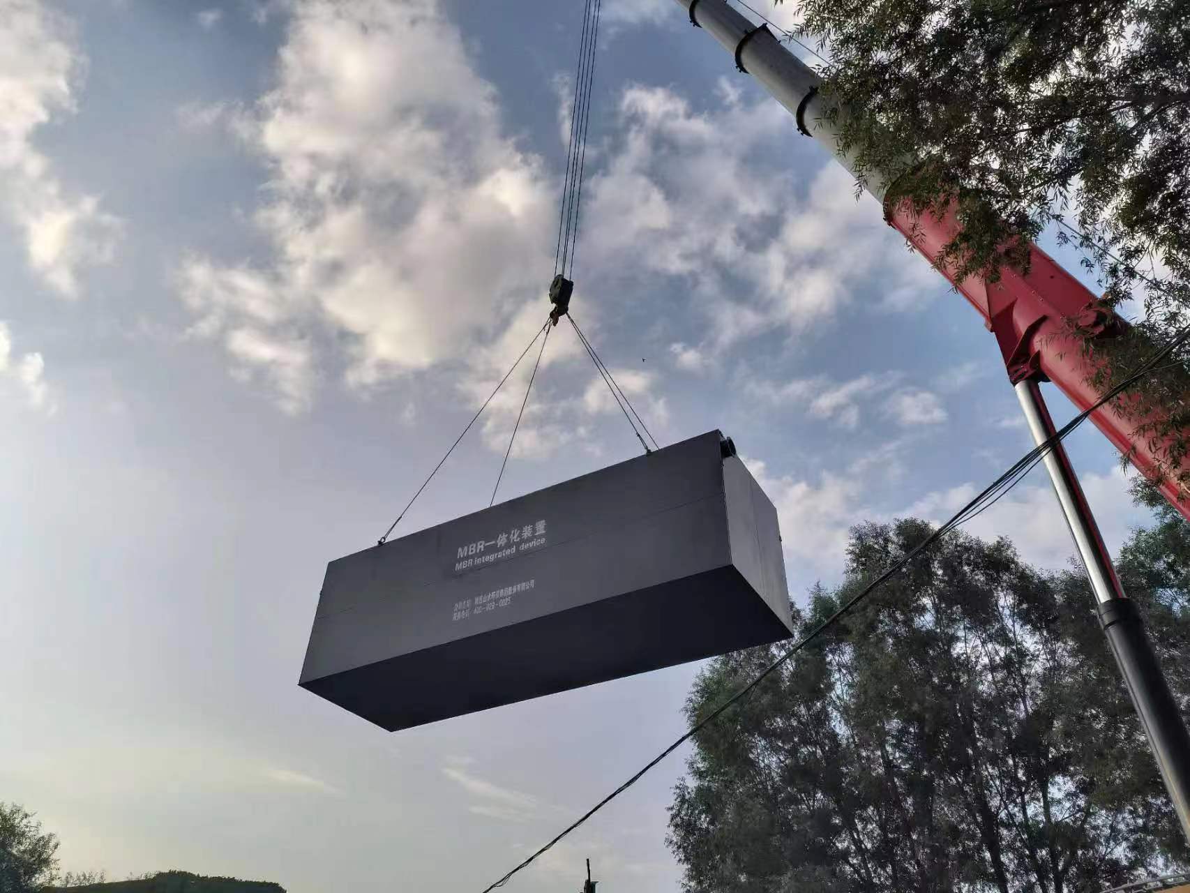 甘肃省灵台县农村生活污水处理开云中国就位！