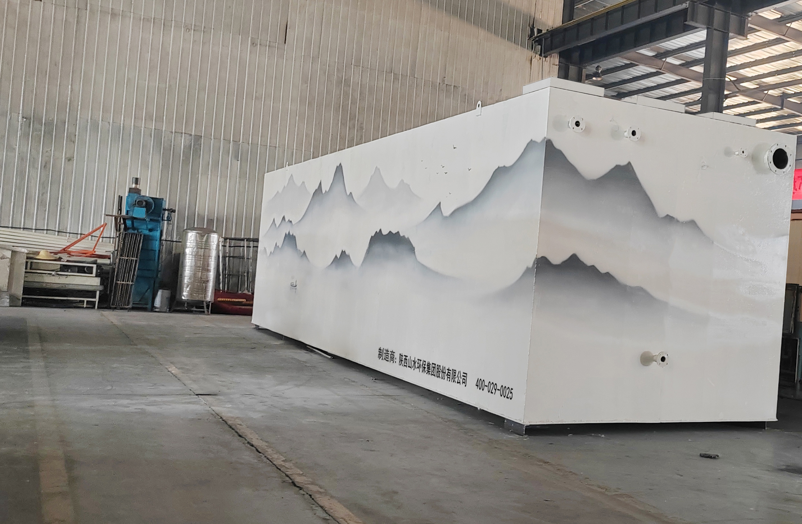 新疆和田地区100TD定制彩绘污水处理开云中国