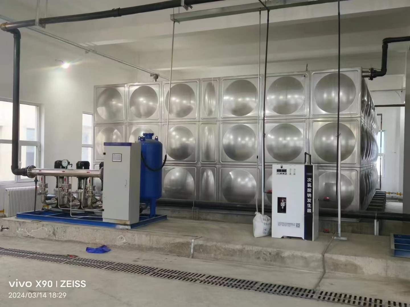 五彩湾煤矿项目净化水开云中国