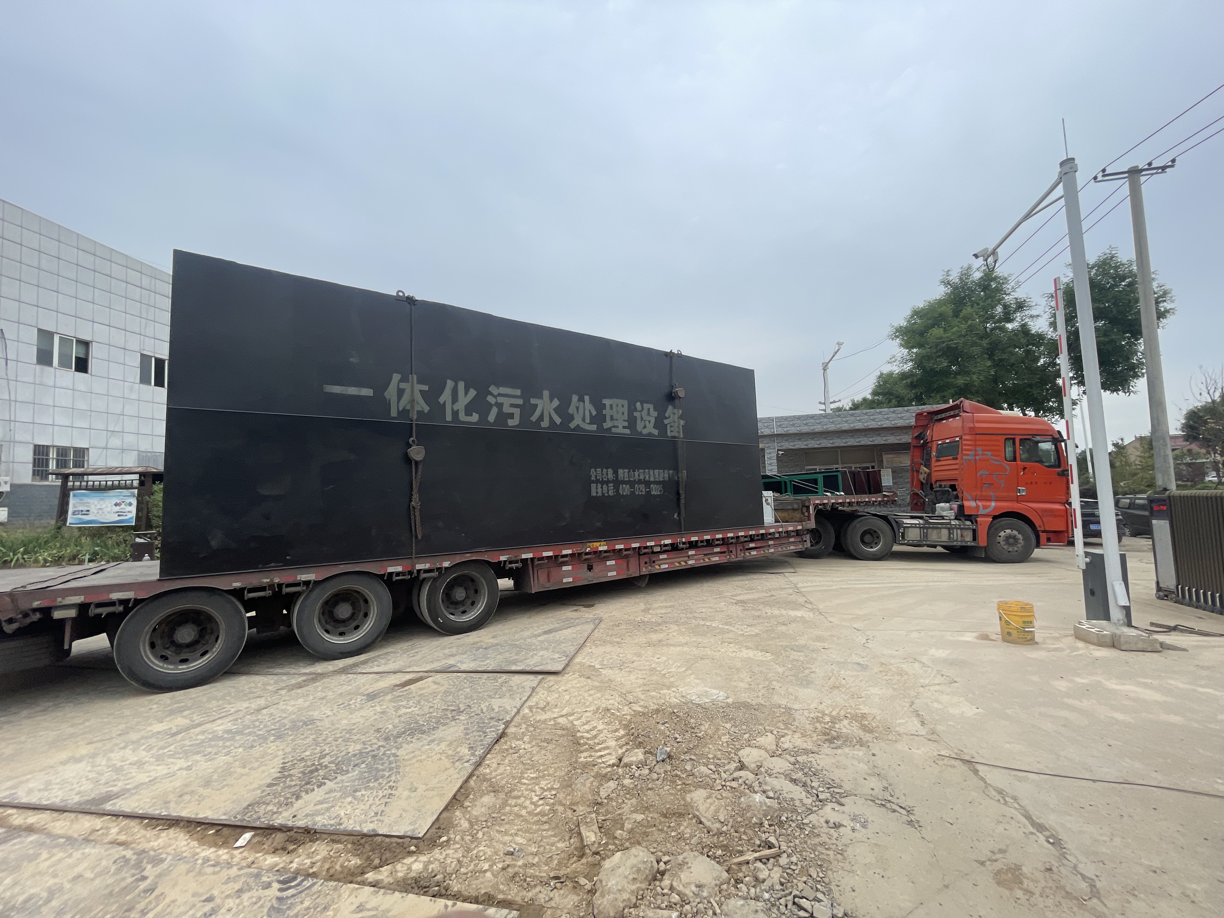 山西省晋城市农村人居环境整治项目