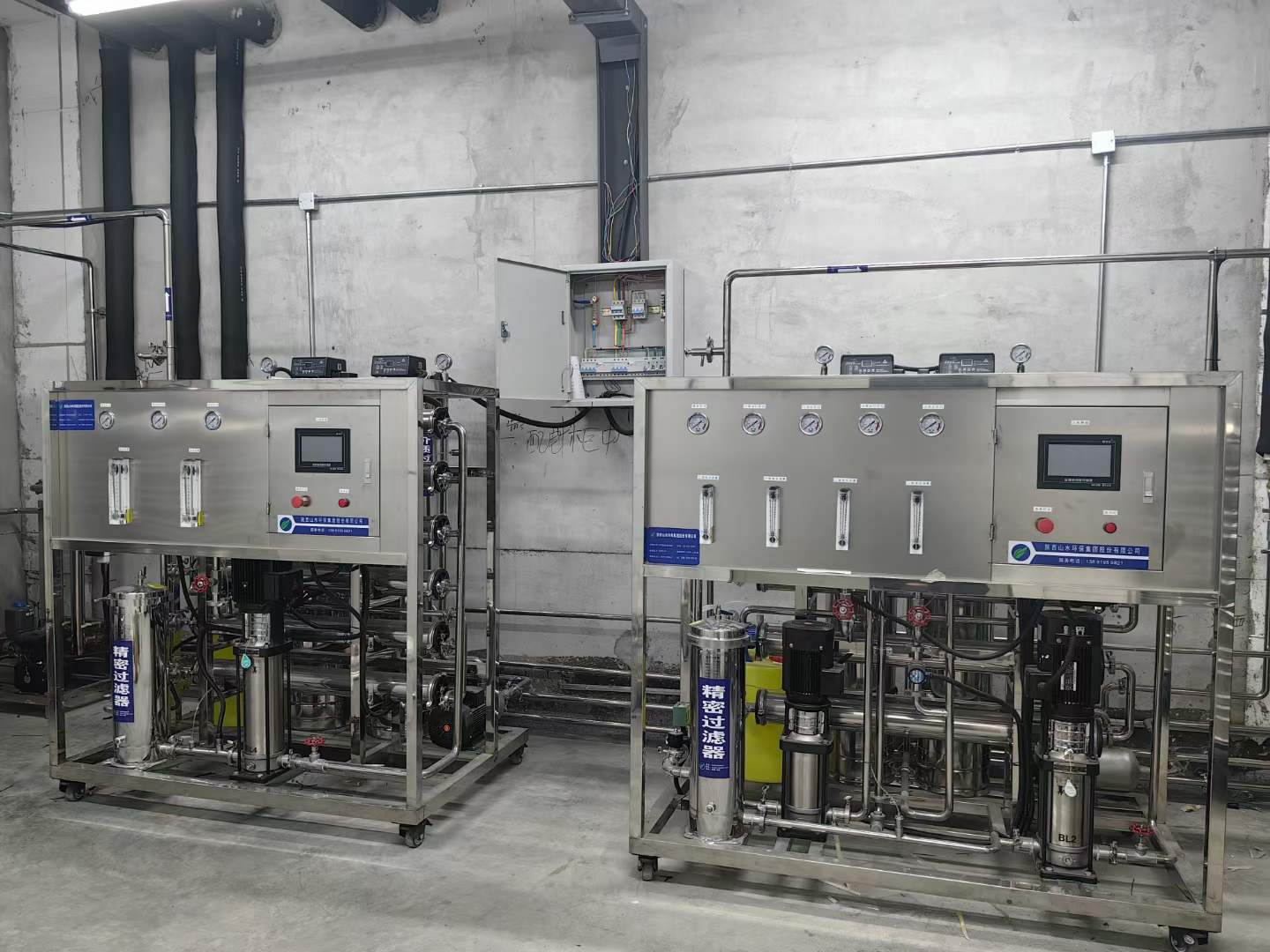 西安交大口腔医院 2套净化水处理设呗