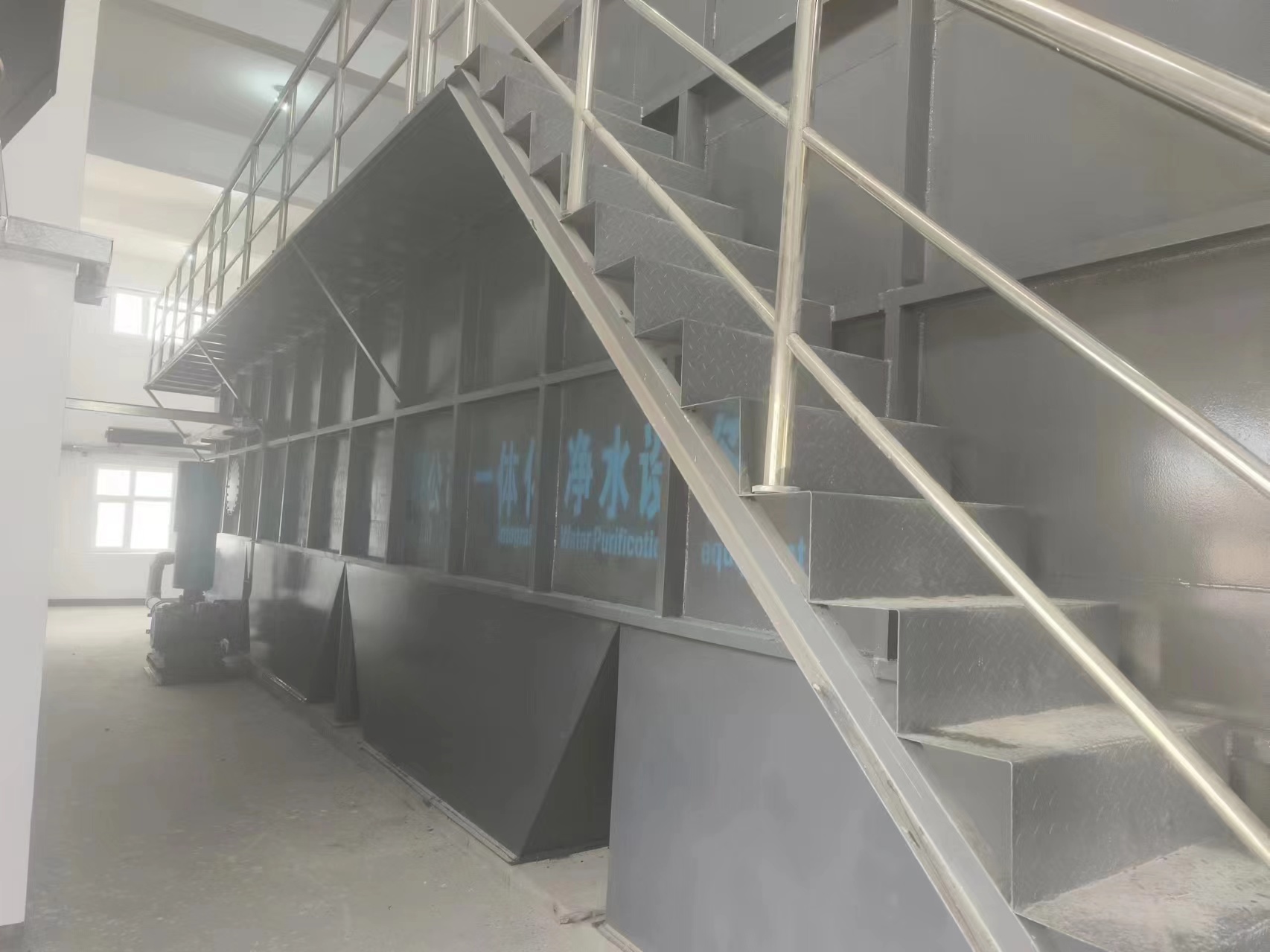 新疆阿合奇一体净化开云中国安装完成！