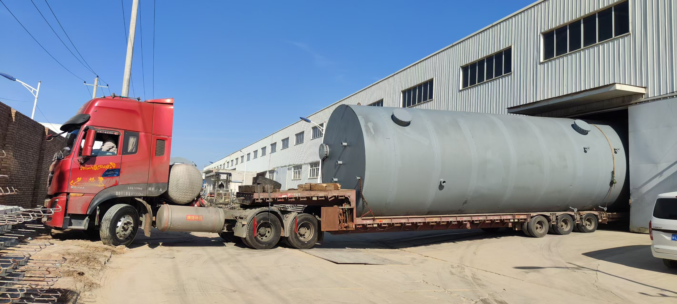 汉中市略阳县豆制品废水+厂区生活污水